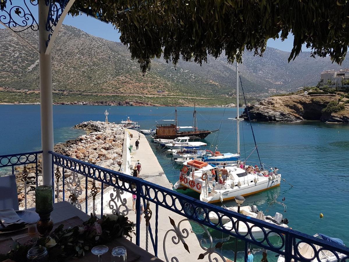 Sea Flower Villa Bali Crete Βλυχάδα Εξωτερικό φωτογραφία