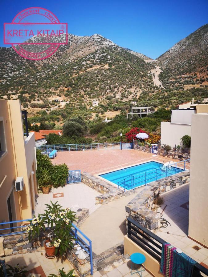 Sea Flower Villa Bali Crete Βλυχάδα Εξωτερικό φωτογραφία